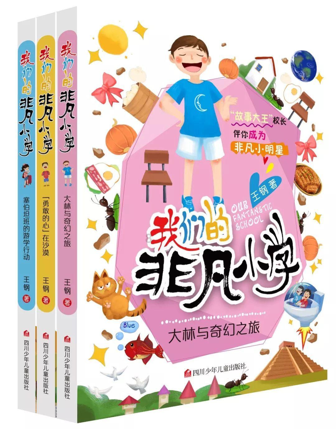卡姆登市场