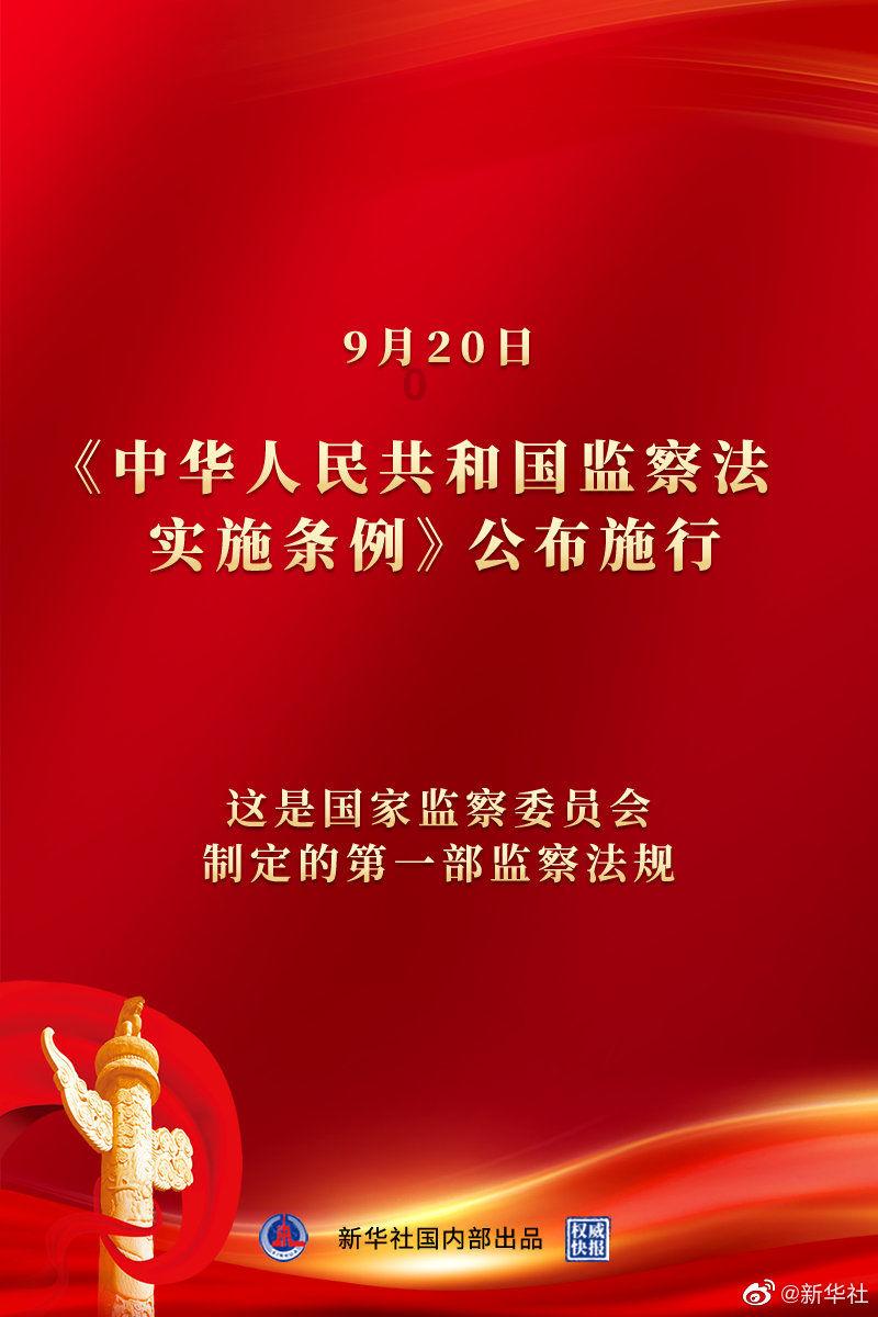 为什么发热？游戏画面